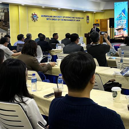 국제개발평가센터,  KOICA 지원 ICT 분야 국제학술대회 몽골서 성공적 개최